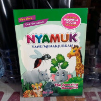 Image of Nyamuk Yang Menakjubkan (The Amazing Mosquito)